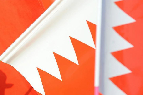 Bahreyn'den Hizbullah destekçilerine sınır dışı