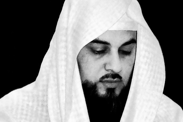 Suudlu Alimden Türkiye'ye taziye