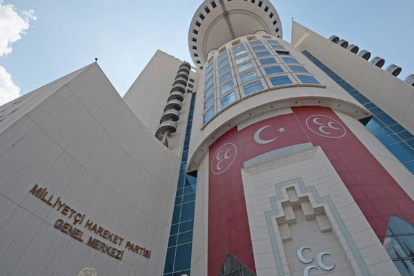 MHP için kritik duruşma tarihi belli oldu