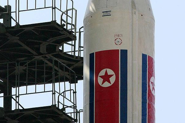 Kuzey Kore yeni nükleer deneme yapacak