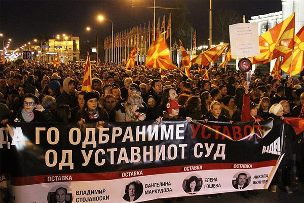 Anayasa Mahkemesi protesto edildi