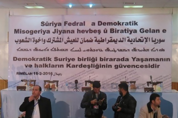 PKK'nın Suriye kolu PYD federalizmi ilan etti