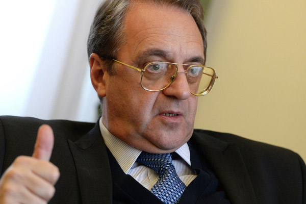 Rusya'dan 'federasyon' için ilk açıklama