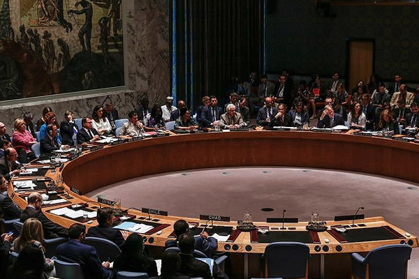 BMGK'dan Kuzey Kore'ye kınama