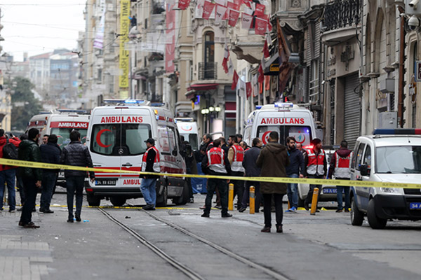 İsrail: Patlamada yaralanan vatandaşlarımız var