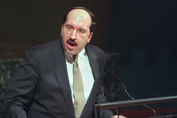 İsrailli diplomat Türkiye'ye geliyor