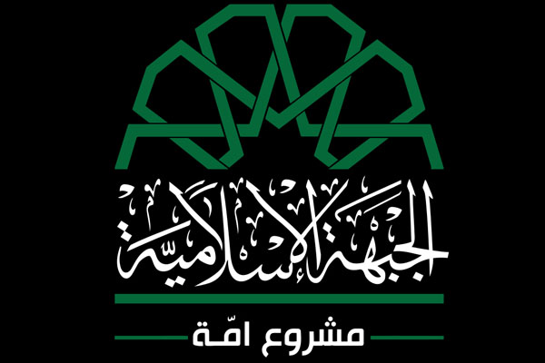 Ahrar'uş Şam 'Taksim' saldırısını kınadı