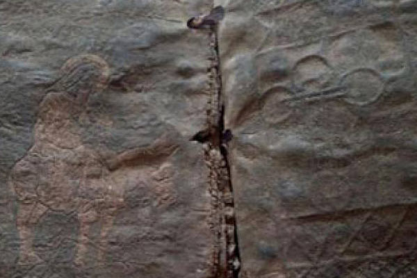 1500 yıllık İncil ele geçirildi