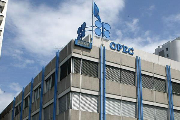 Petrol kararı 17 Nisan'da verilecek