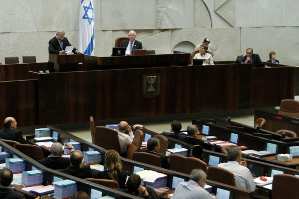 İsrail'den Filistinliler için 'sürgün' yasası