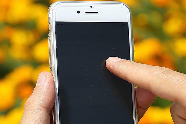 BTK'ya şikayetler 'cep' faturaları için geldi