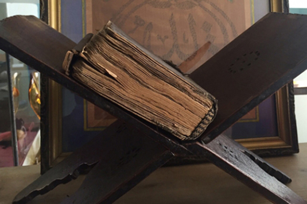 200 yıllık Kur'an-ı Kerim çalındı