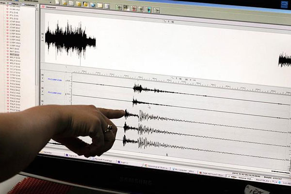 Akdeniz'de 4,6 büyüklüğünde deprem