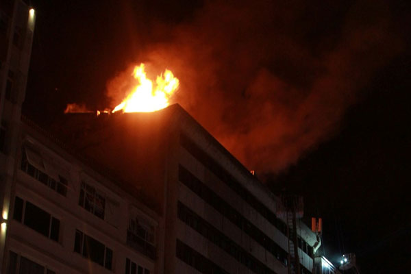 Şişli'de iş hanında yangın