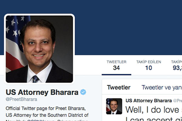 Sarraf’ı tutuklatan savcı fenomen oldu