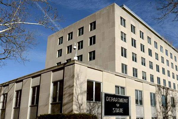 ABD'den vatandaşlarına uyarı