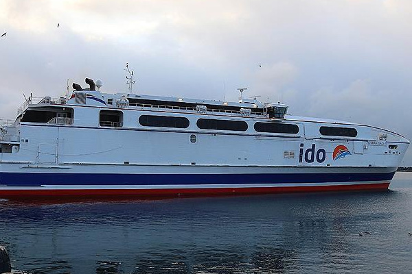 İDO seferleri iptal edildi