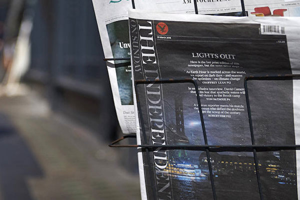 Dünyaca ünlü gazete son kez baskıya gitti
