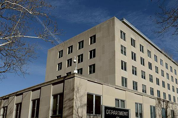 ABD, stadyumdaki saldırıyı kınadı