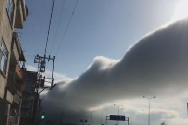 Rize'de ilginç doğa olayı