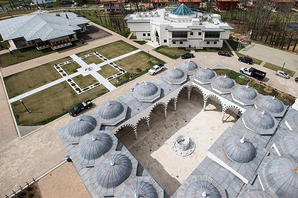 ABD'de Müslümanlar Diyanet Merkezi'nde buluşuyor