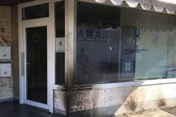 Almanya'da Türk derneğine yeni saldırı