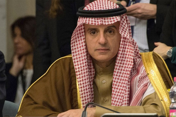 Suudi Arabistan: İran tavırlarını değiştirmeli