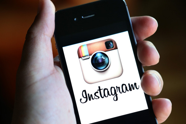 Instagram'dan çıkış butonu artık yok