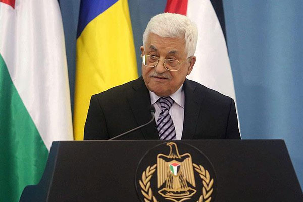 'Uluslararası bir konferans çalışması yapıyoruz'