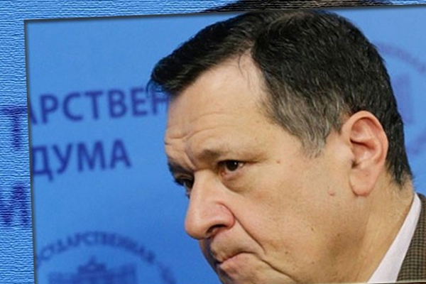 'Aşırı zenginiz ama parayı kullanamıyoruz'