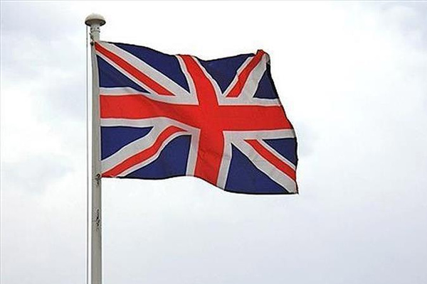 İngiltere Merkez Bankası’ndan ekonomi uyarısı