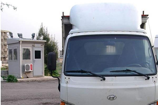 Cezaevi firarisi yakalandı