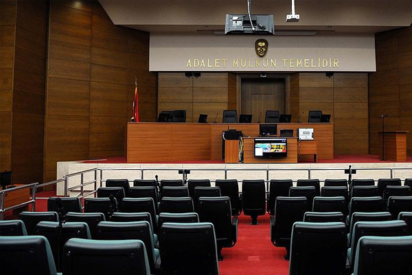 DHKP/C yöneticilerine yakalama kararı