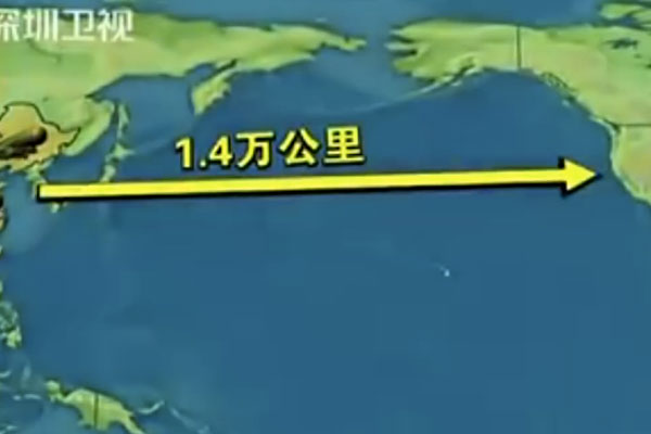 Çin, kıtalararası füze alacak