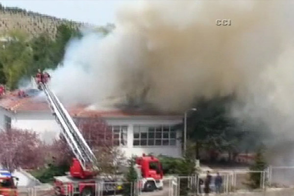 Başkent’te askeri bölgede yangın