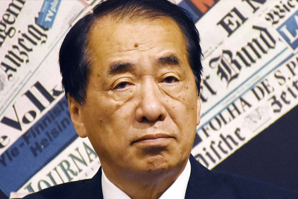 Eski Başbakanı'nın Erdoğan pişmanlığı