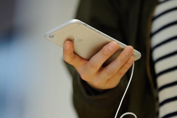 Tüketicilere 4,5G'de 'kota aşımı' uyarısı