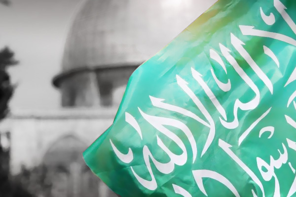 Hamas'tan uzlaşı hükümeti açıklaması