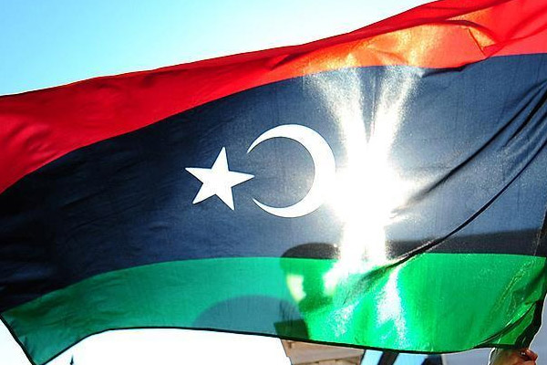 Libya'daki tüm bakanlıkların banka hesapları donduruldu