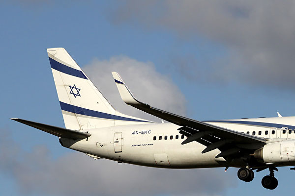 İsrailli kadından havayollarına dava