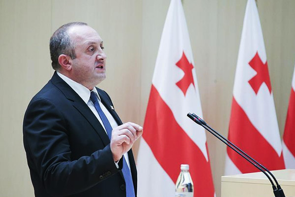 Gürcistan Cumhurbaşkanı'ndan barış çağrısı