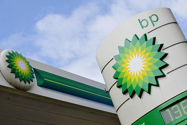 BP 20 milyar dolar ceza ödeyecek