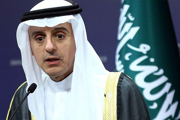 Suudi Arabistan'dan kritik Yemen hamlesi