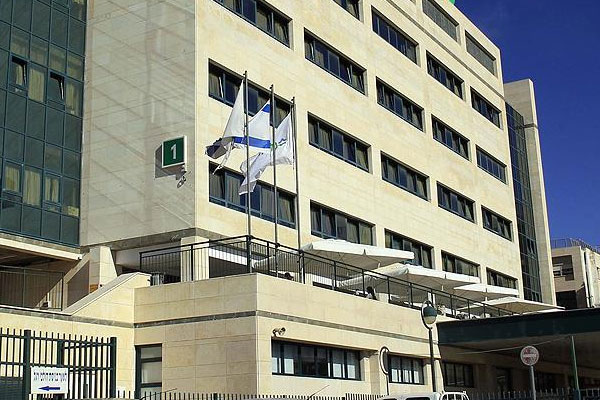 İsrail hastanelerinde ayrımcılık