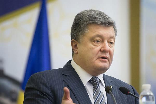 Azerbaycan'a bir destek de Ukrayna'dan