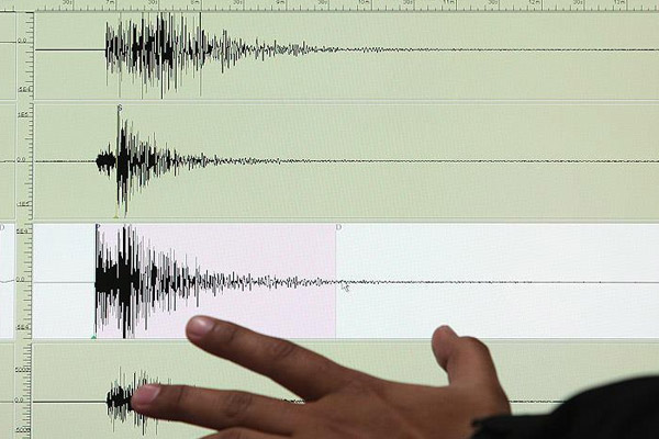 Niğde'de 4,1 büyüklüğünde deprem