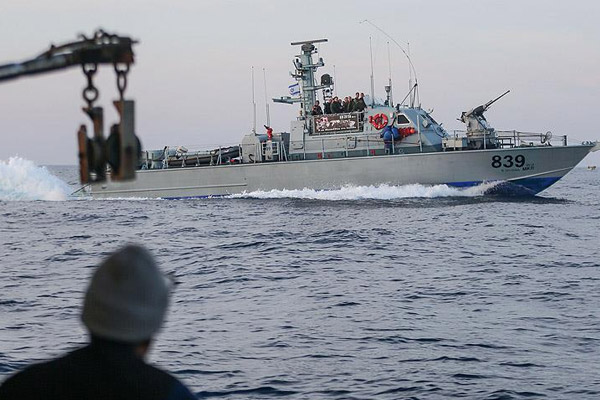 İsrail Filistinli balıkçıları gözaltına aldı