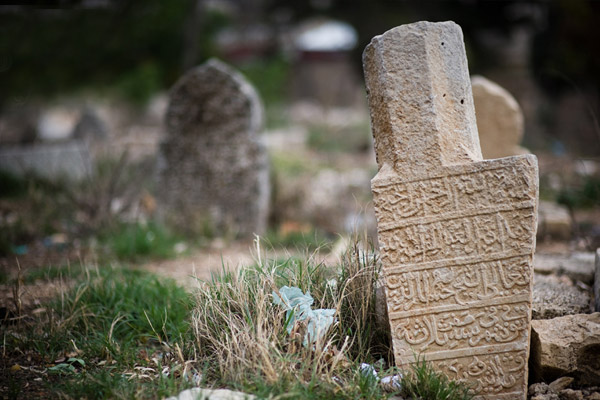 Atina'da Müslüman mezarlığına izin