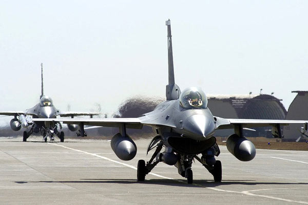 ABD hava kuvvetleri üssüne saldırı