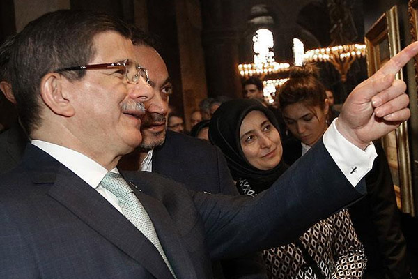 Davutoğlu Hilye-i Şerif ve Tesbih Müzesi'ni ziyaret etti